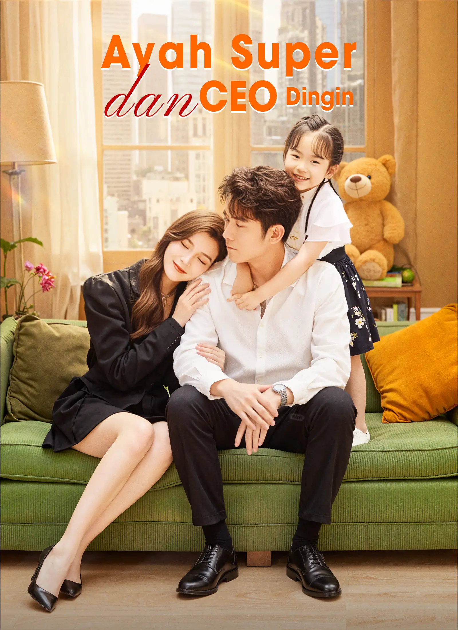 Ayah Super dan CEO Dingin