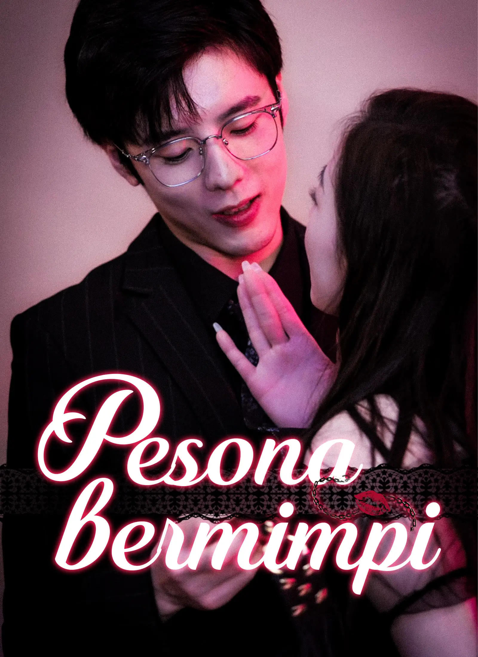 [Dubbing] Pesona Bermimpi