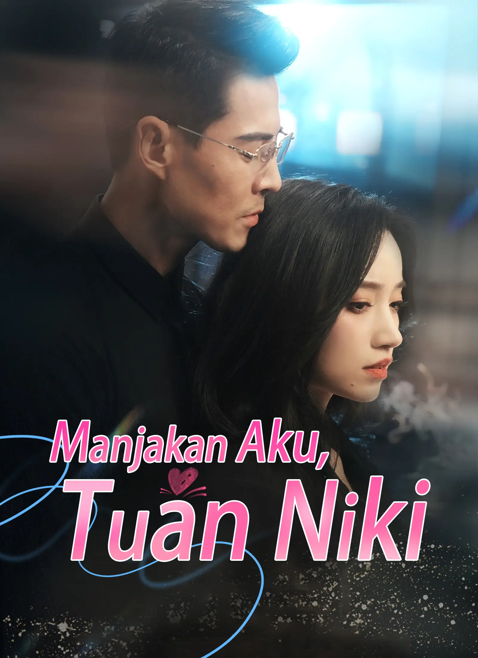 [Dubbing]Manjakan Aku, Tuan Niki