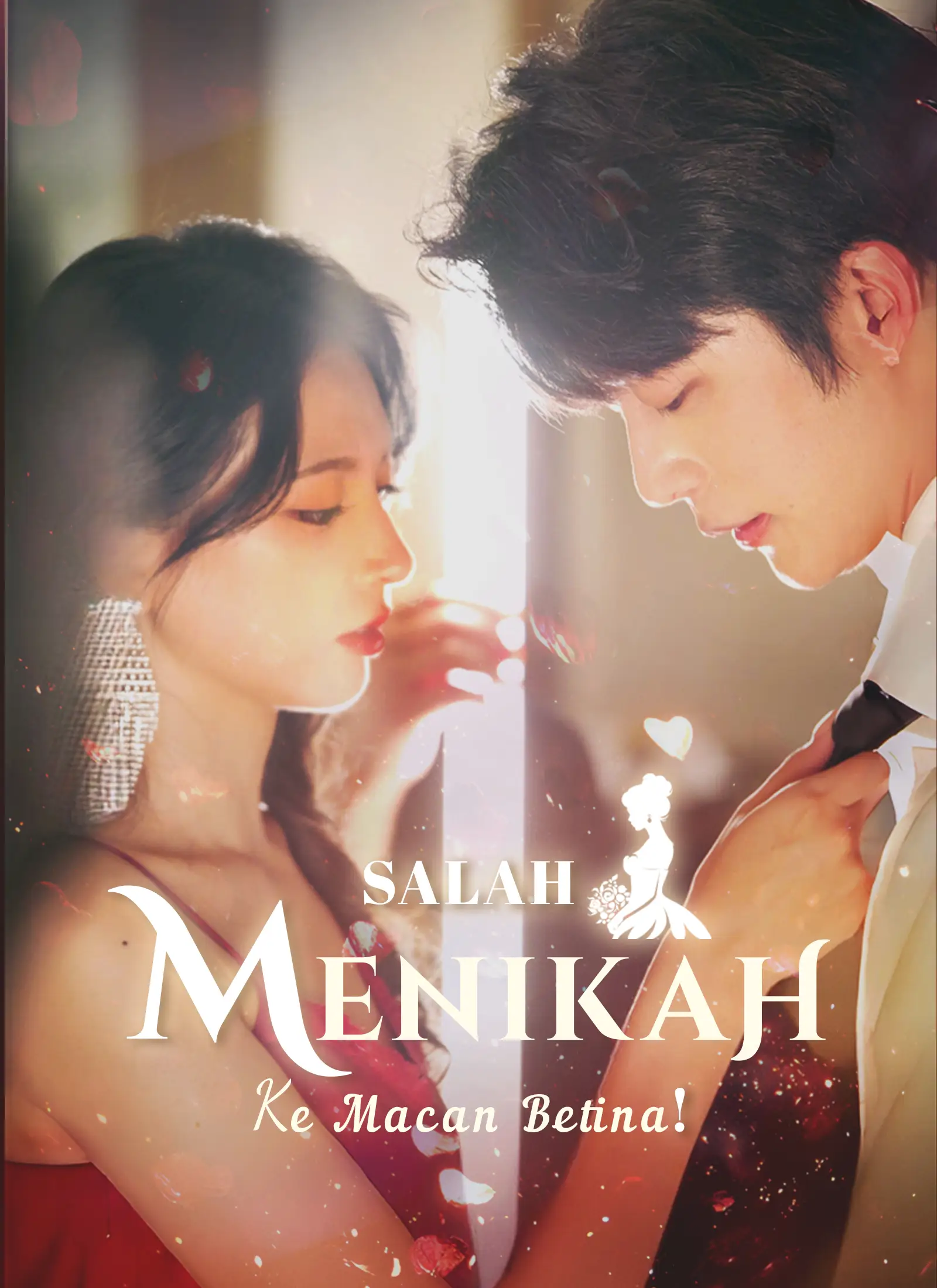[Dubbing]Salah Menikah ke Macan Betina!