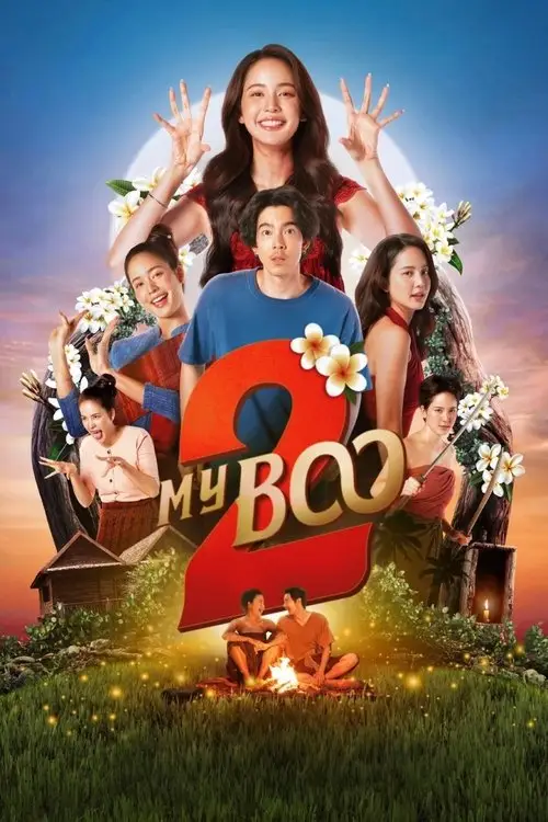 My Boo 2