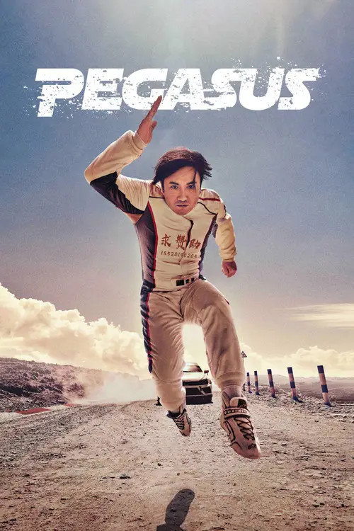 Pegasus