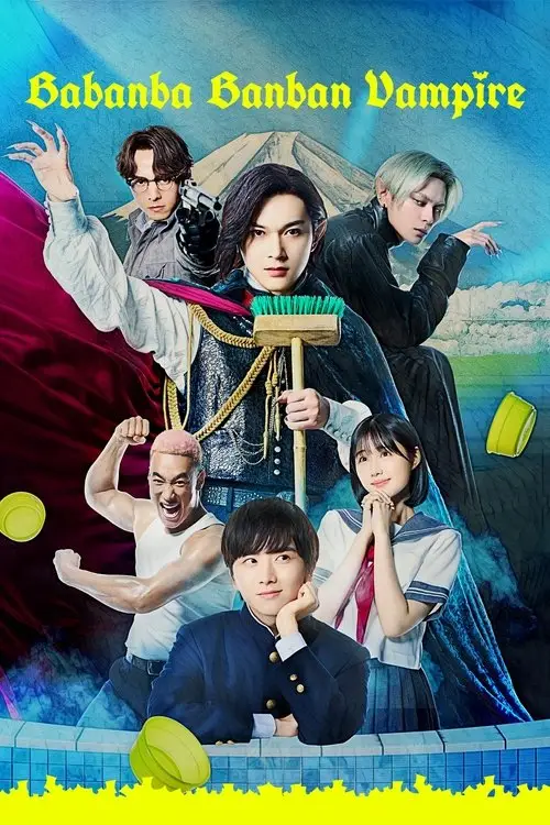Baban Baban Ban Vampire