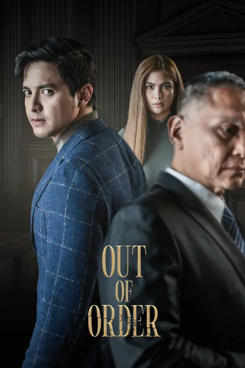 Out of Order