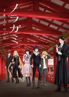 Noragami Season 2