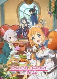 Princess Connect