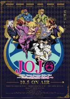 JoJo Bizarre Adventure Part 5