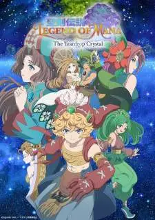 Seiken Densetsu: Legend of Mana