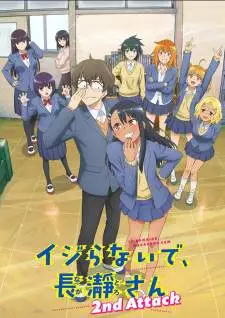 Ijiranaide, Nagatoro-san Season 2