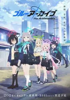 Blue Archive the Animation