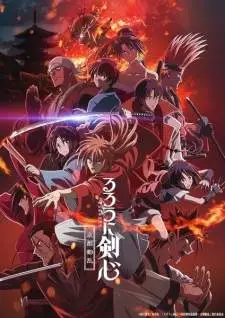 Rurouni Kenshin Season 2