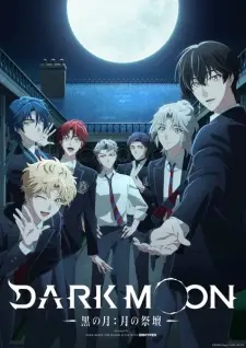 Dark Moon: Tsuki no Saidan