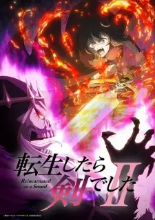 Tensei shitara Ken deshita Season 2