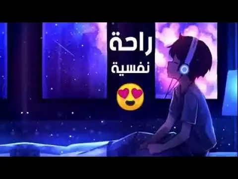8Hours Beautiful Quran Soothing Recitation Relaxation | Deep Sleep with Quran
