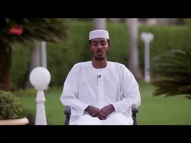 Sheikh Afif Mohammed TaJ Soothing Recitation