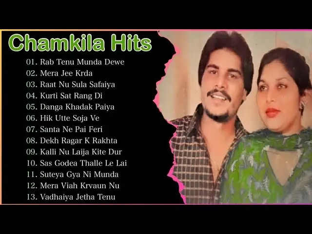 Chamkila Hits | Best Of Amar Singh Chamkila | Old Punjabi Songs | Punjabi Duets | Punjabi Jukebox