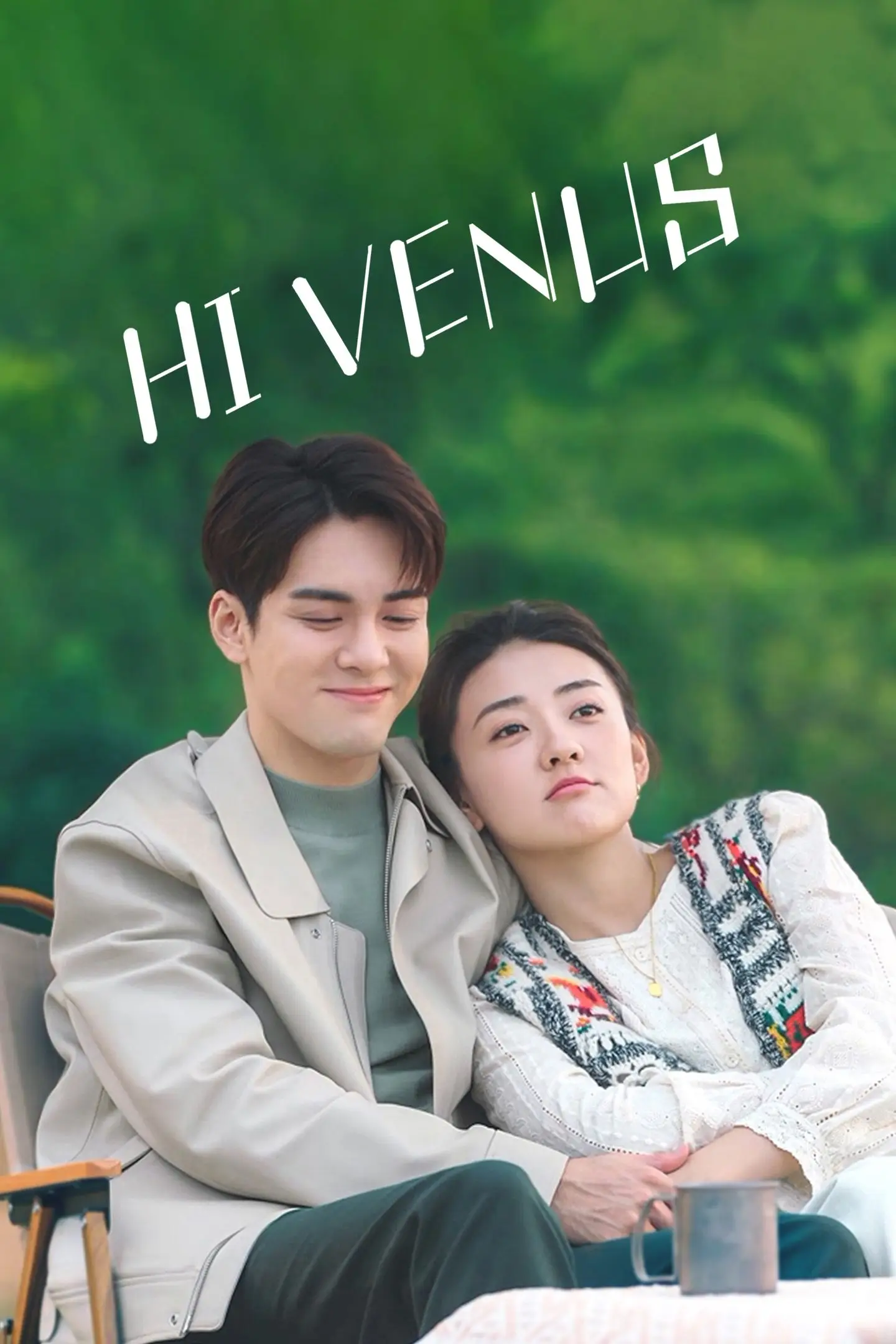 Hi Venus