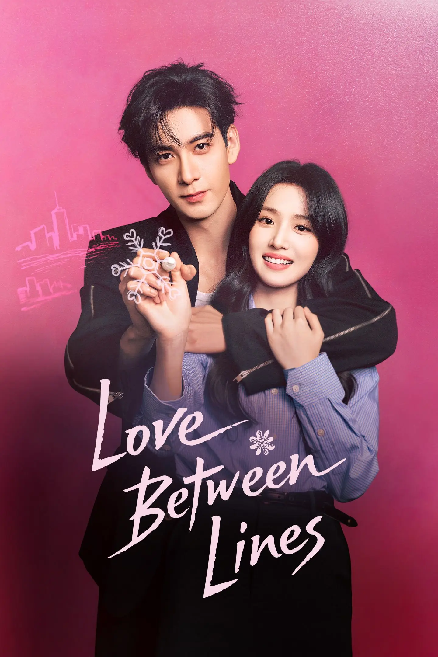 Love Between Lines