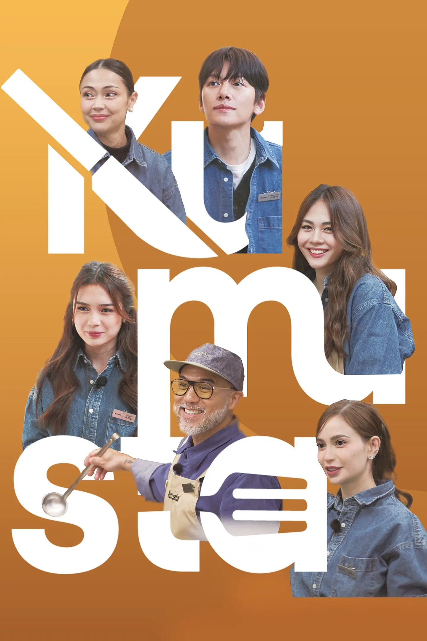 Kumusta