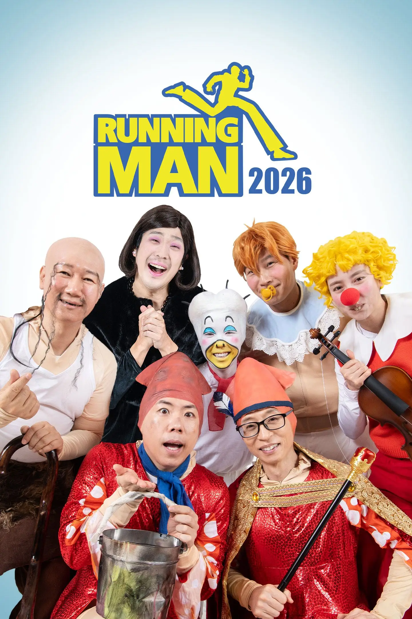 Running Man (2026)