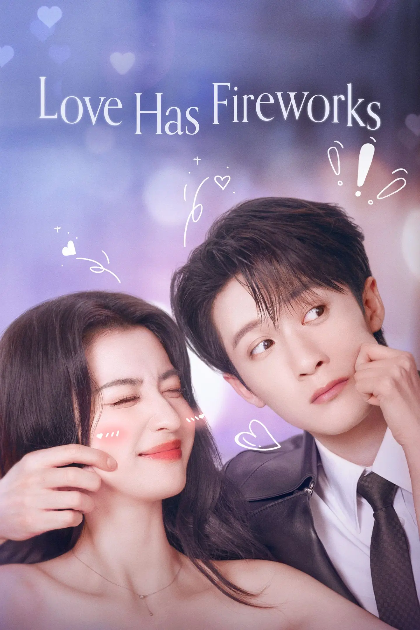Love Has Fireworks