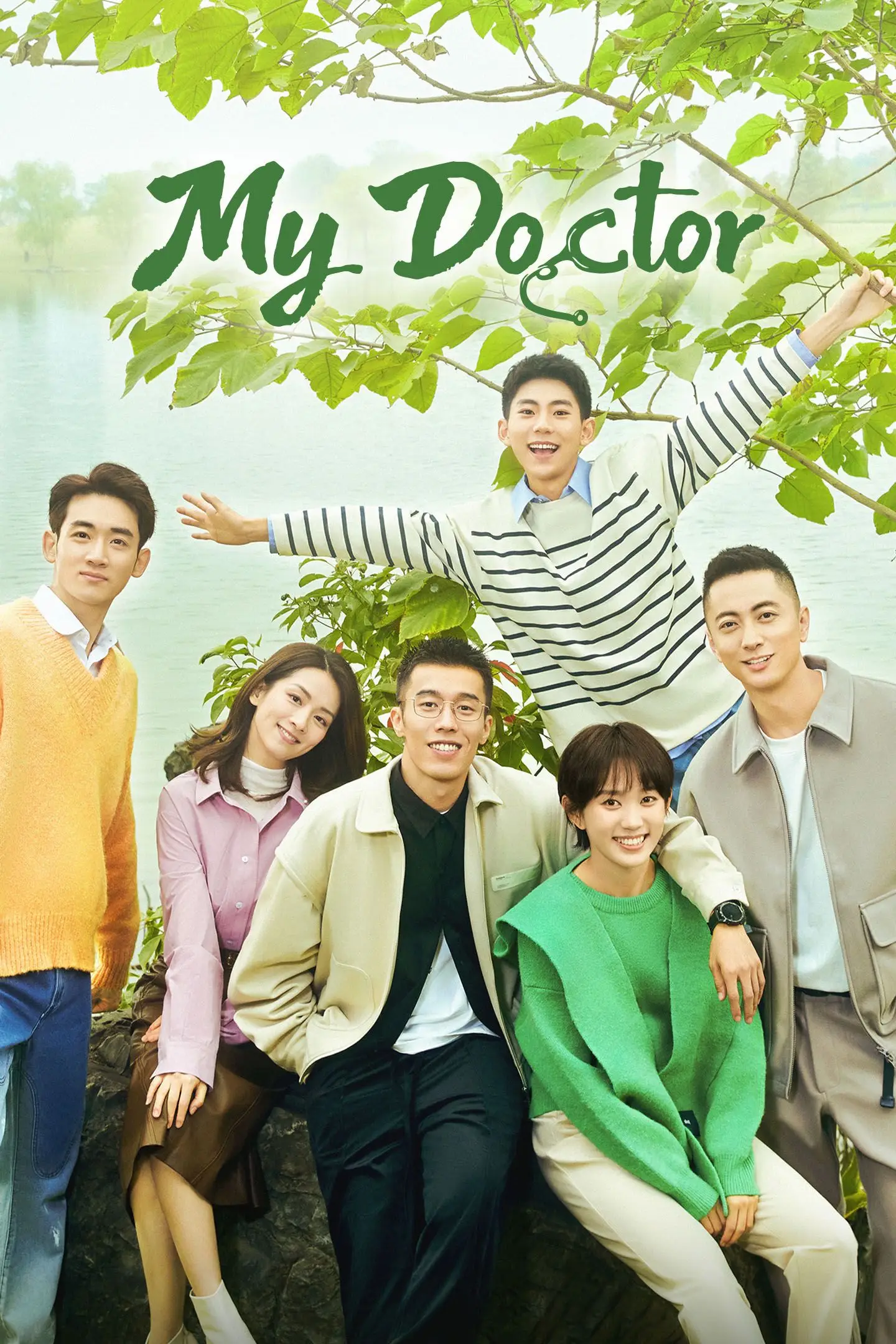 My Doctor