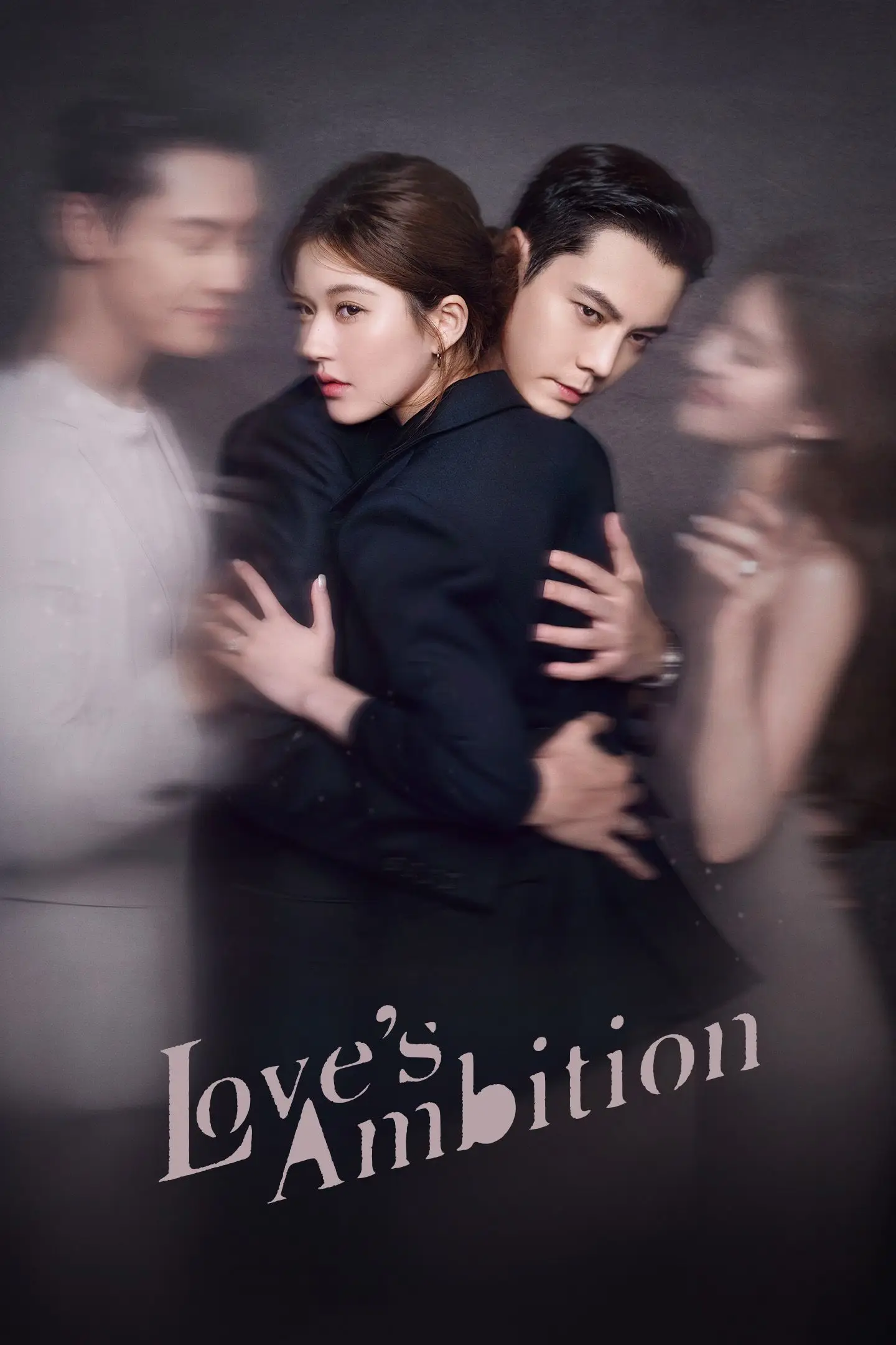Love's Ambition