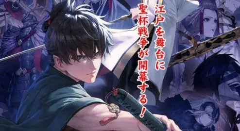 Fate/Samurai Remnant