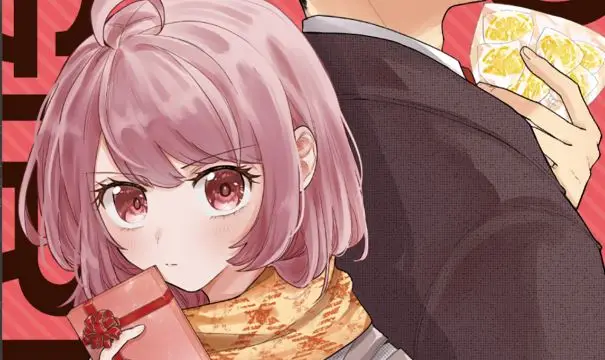 Giri Choco Girai no Futari
