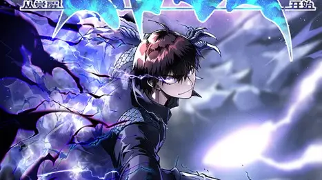 Martial Evolution: Start by Awakening the King of Monsters