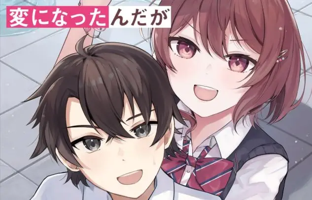 “Osananajimi ga Hoshii” to Tsubuyaitara Yoku Issho ni Asobu Onna Tomodachi no Yousu ga Hen ni Nattanda ga