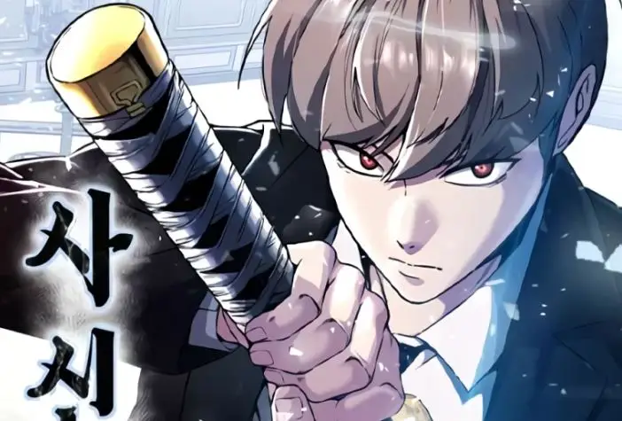 Ticket Hero S2