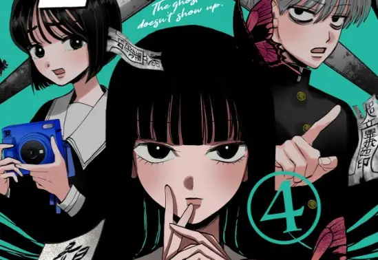 Utsuranain desu