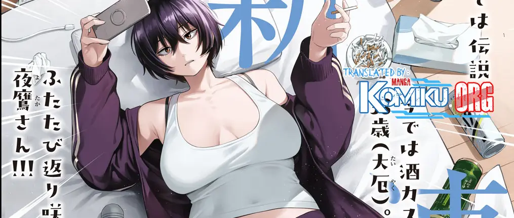 Yotaka Futatabi