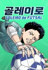 GOLIERO