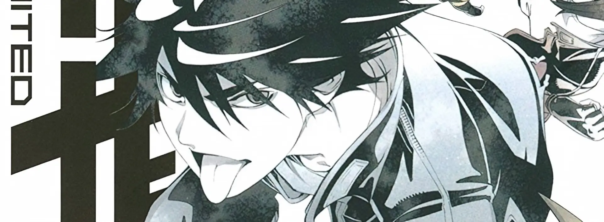 Air Gear