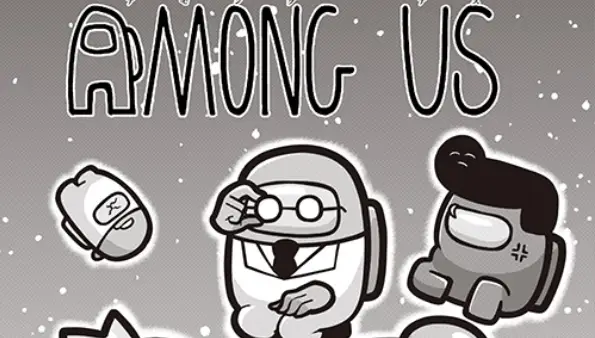 Among Us