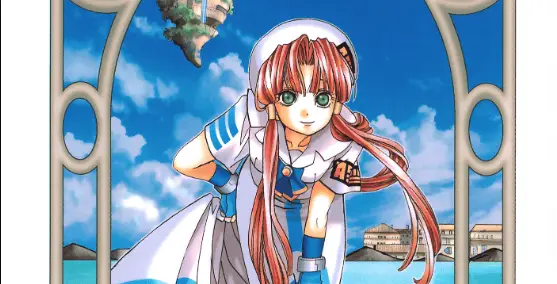 Aqua