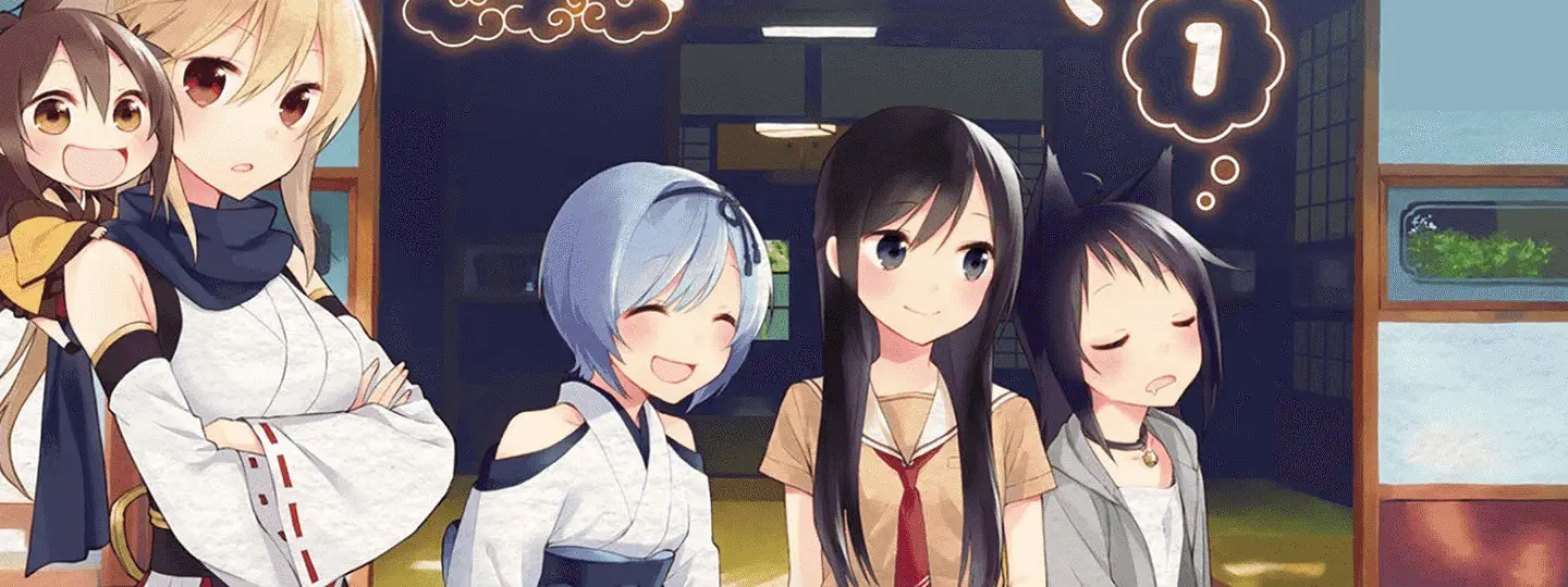 Ayakashiko