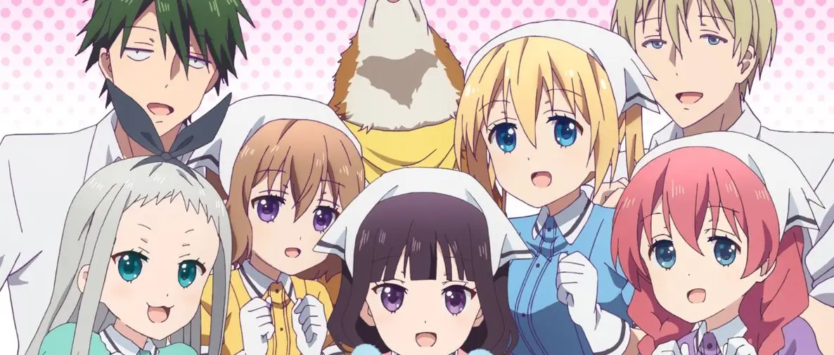 Blend S