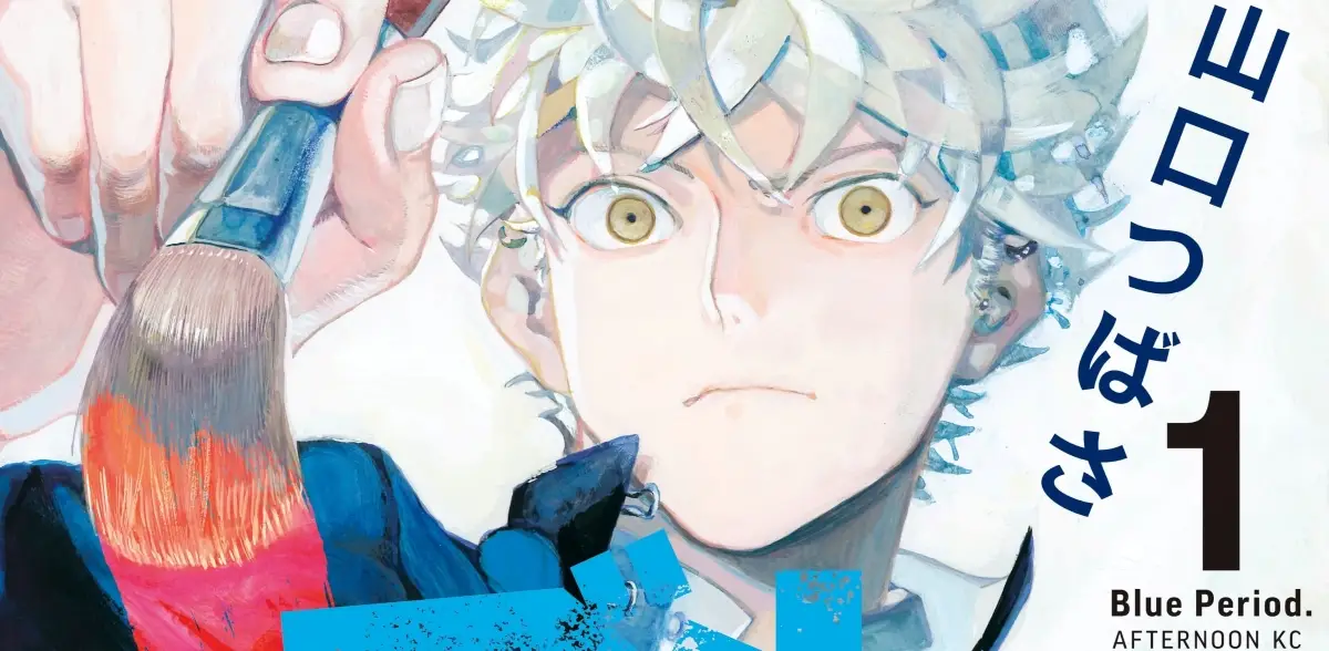 Blue Period