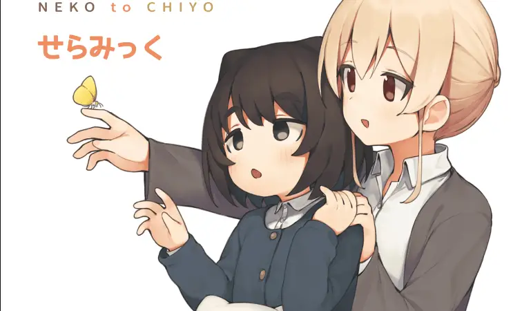 Cat & Chiyo