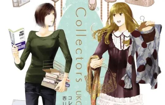 Collectors