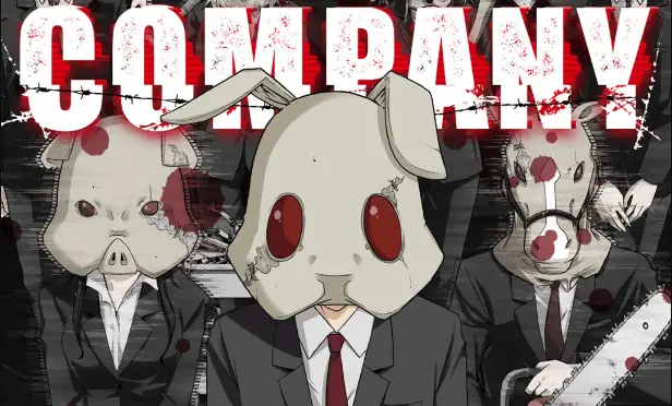 Dead Company