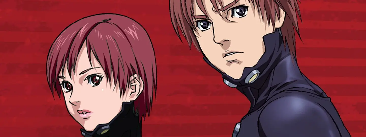 Gantz g