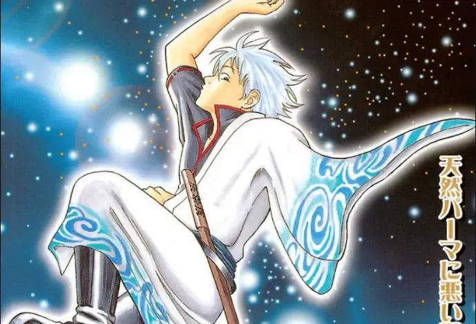 Gintama