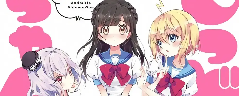 God Girls
