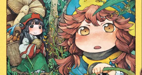 Hakumei to Mikochi