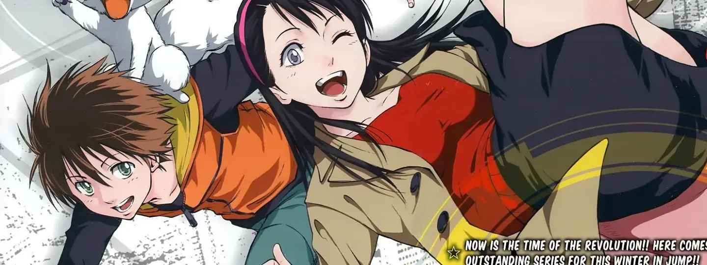 Kagamigami