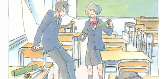 Mikako-san